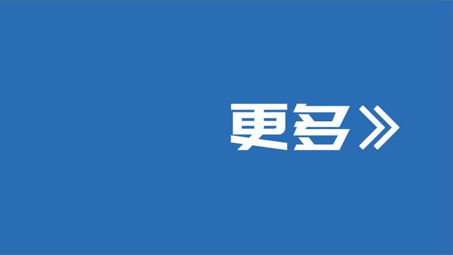 把握机会！火箭菜鸟惠特摩尔替补出场17分50秒拿下12分 三分4中3